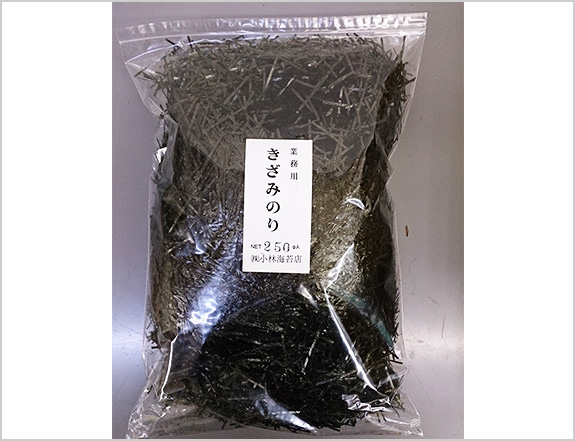 業務用きざみのり　250g