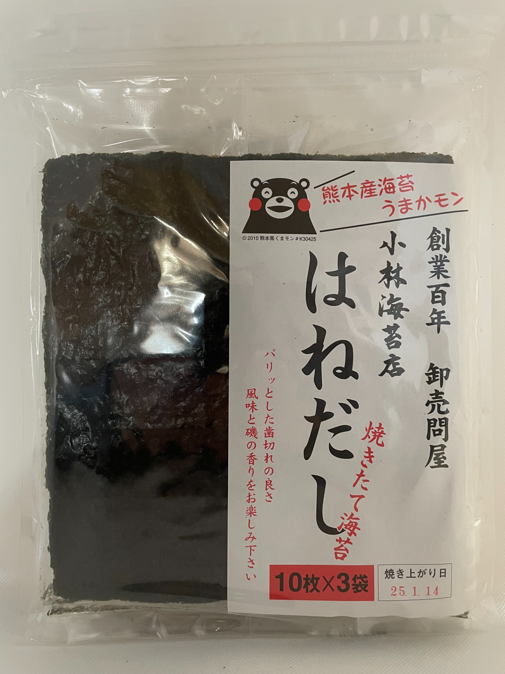 はねだし　全形30枚入り