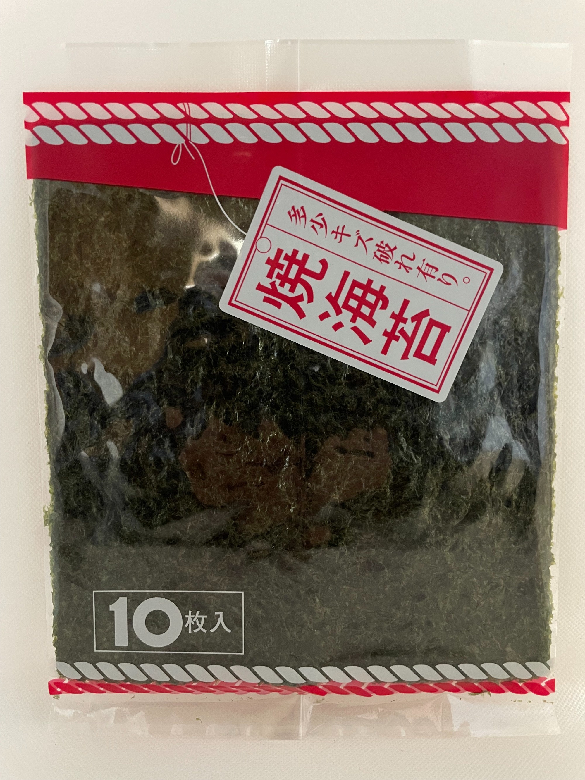 海の薫り　焼海苔